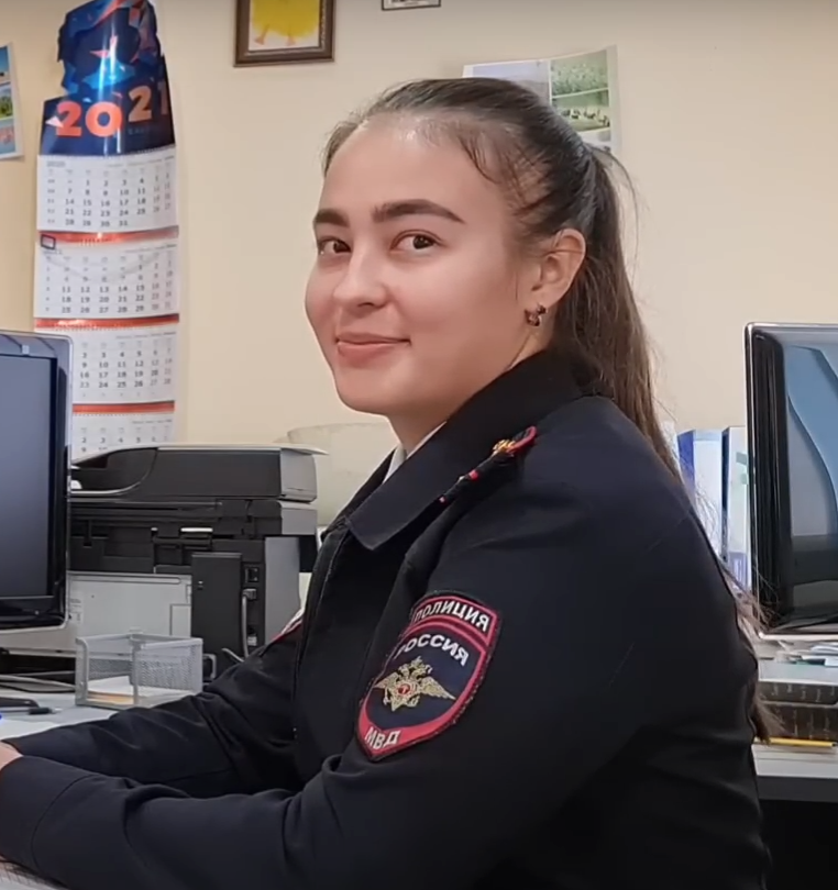 Георкова Полина Артуровна
